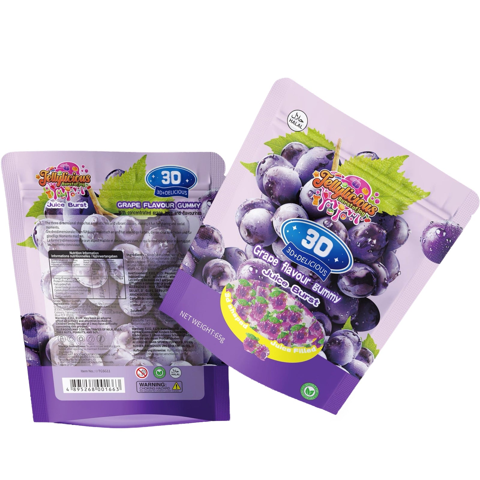 Jellylicious 3D Juice Burst Gummies 12 x 65g