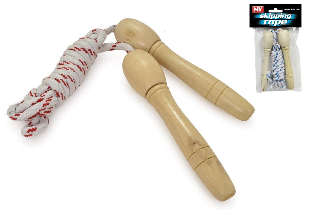 M.Y Wooden Handle 2.3m Skipping Rope